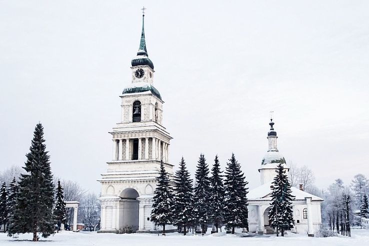 Slobodskoy Trip Packages