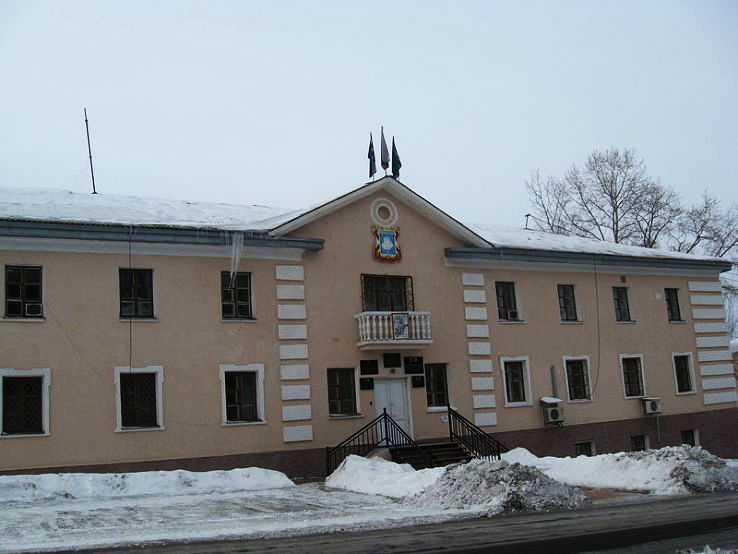 Sovetskaya Gavan Trip Packages