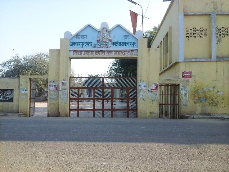 Akbarpur Trip Packages