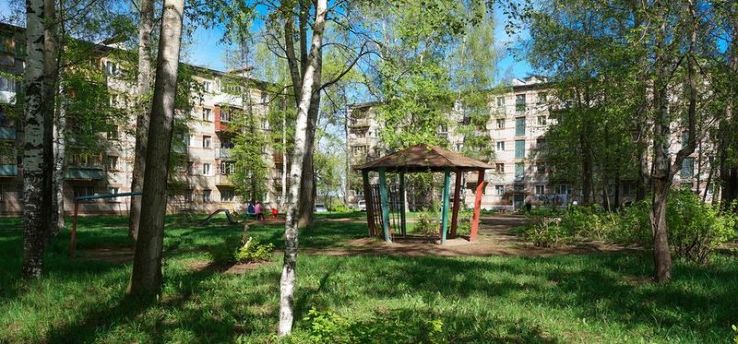 Cheryomushki  Trip Packages