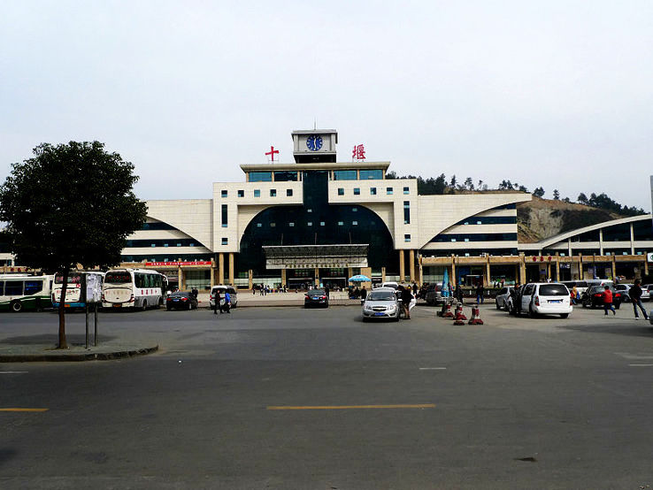 Shiyan Trip Packages