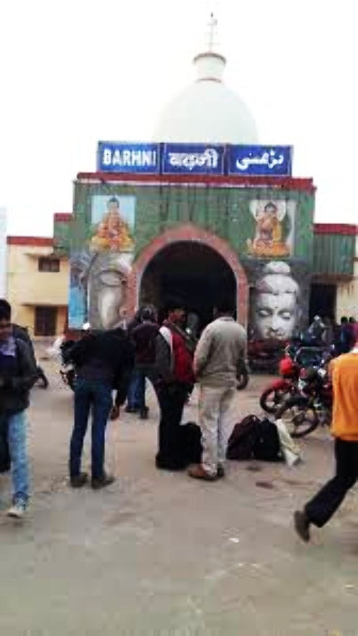 Barhani  Trip Packages