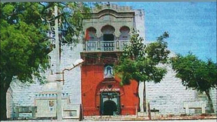 Rabkavi Banhatti Trip Packages