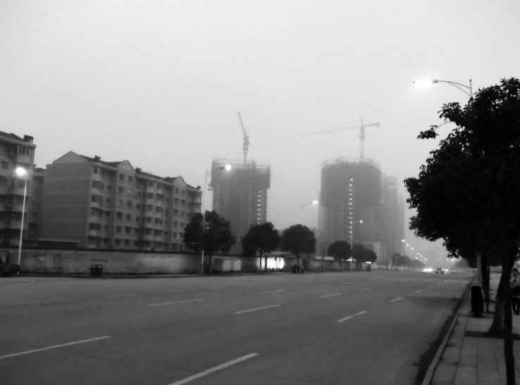 Huaihua  Trip Packages