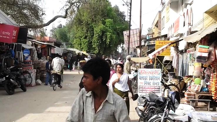 Bilgram Trip Packages