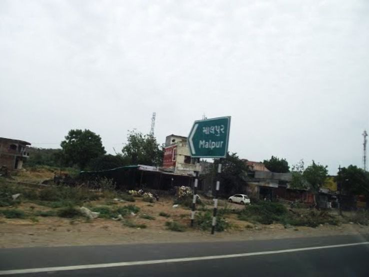 Meghraj Trip Packages