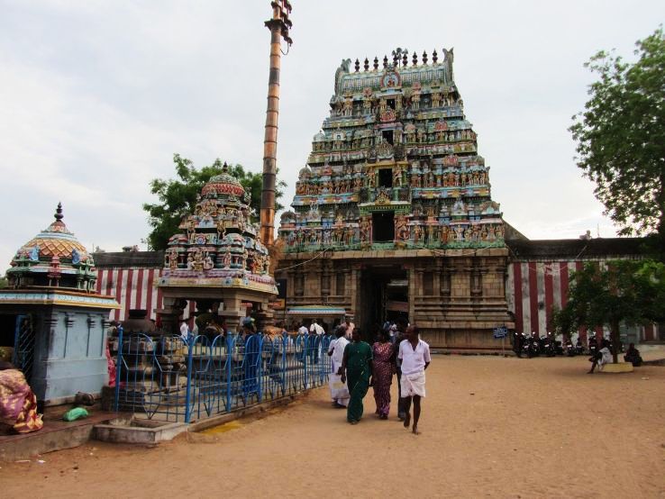 Thirunageswaram Trip Packages