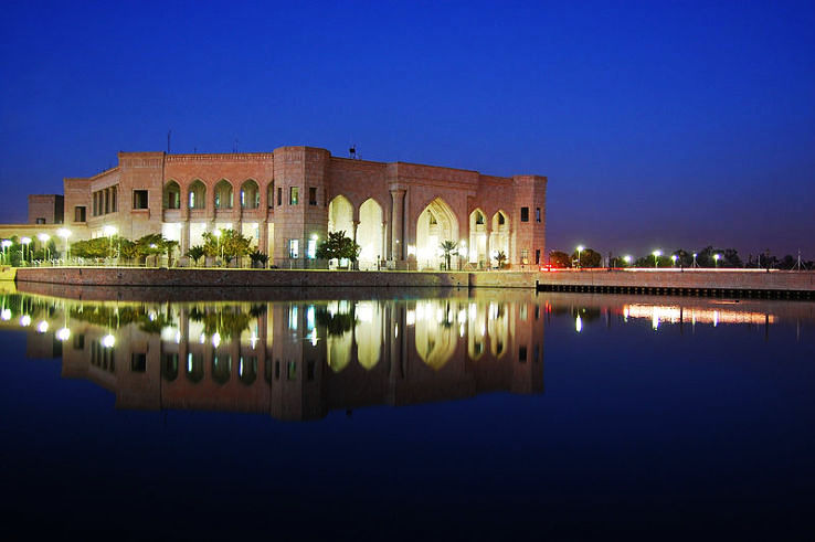 Baghdad 2020 1 Places To Visit In Baghdad Governorate Top Things To Do Reviews Best Tourist Places To Visit For 4 7 Days Photo Gallery Hellotravel Iraq
