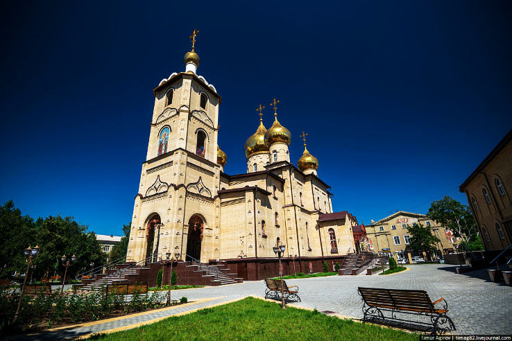 Cherkessk Trip Packages