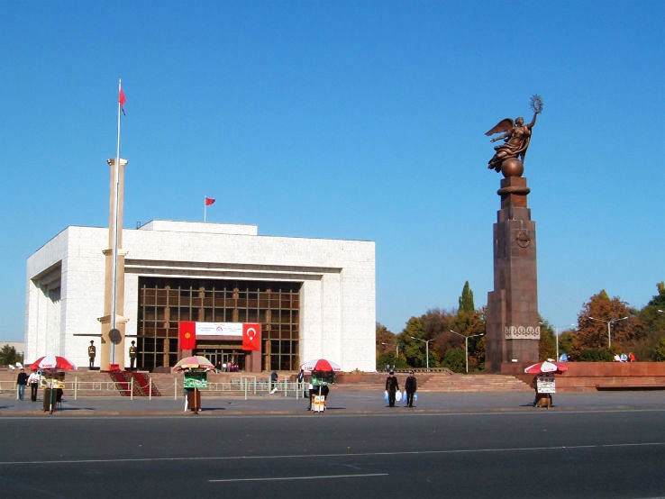 Bishkek Trip Packages