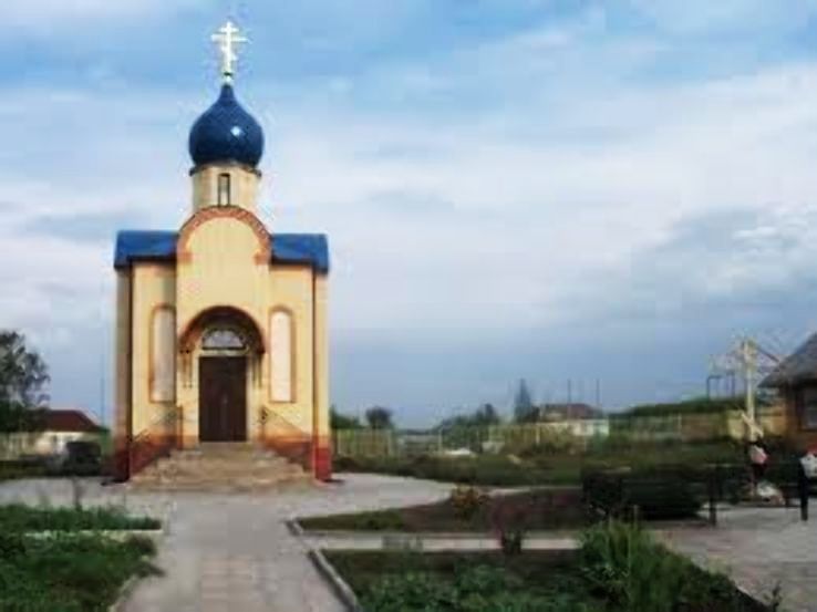 Borisovka Trip Packages