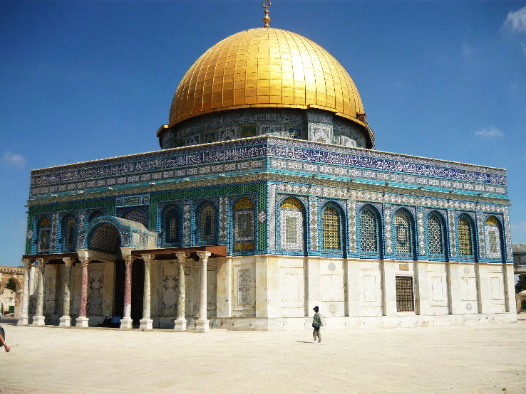 Jerusalem Trip Packages