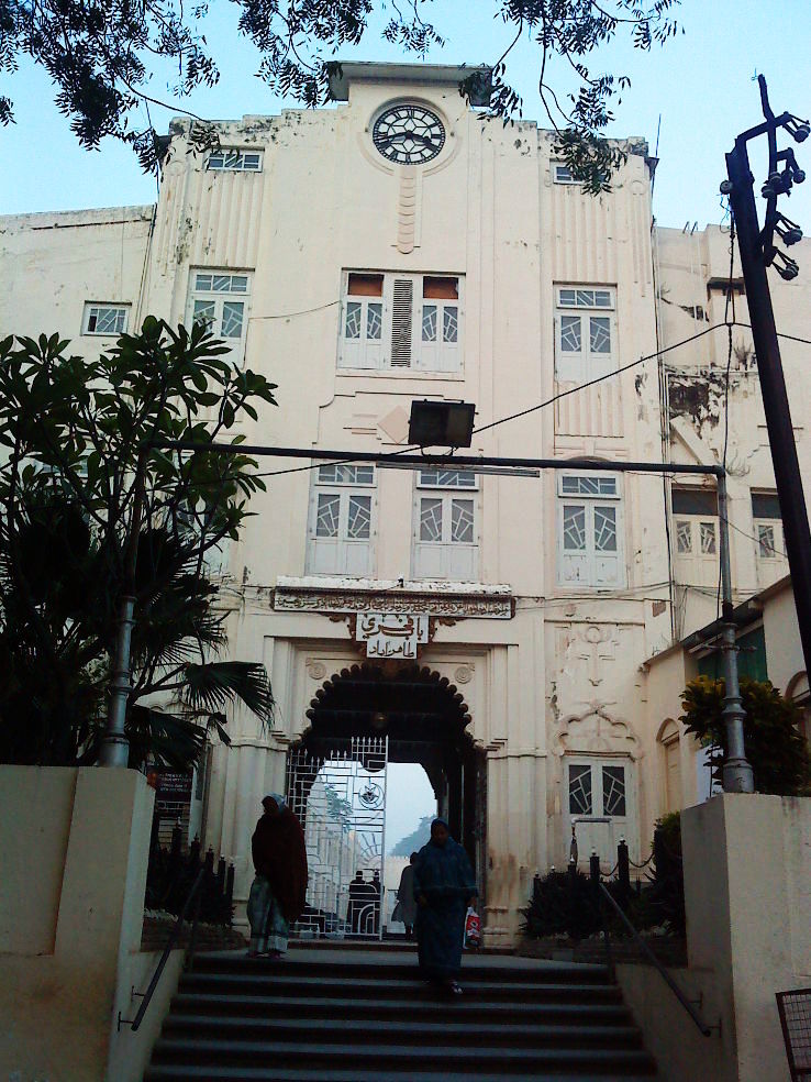 Galiakot Trip Packages