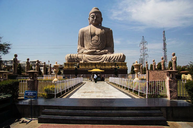 Bodhgaya Trip Packages