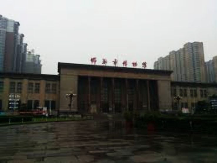 Handan Trip Packages