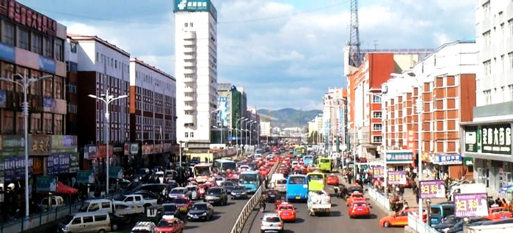 Keshan  Trip Packages