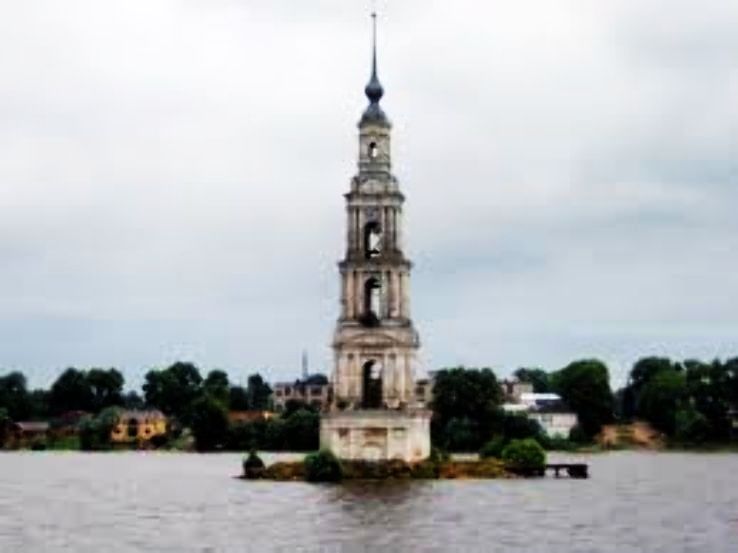 Kalyazin Trip Packages