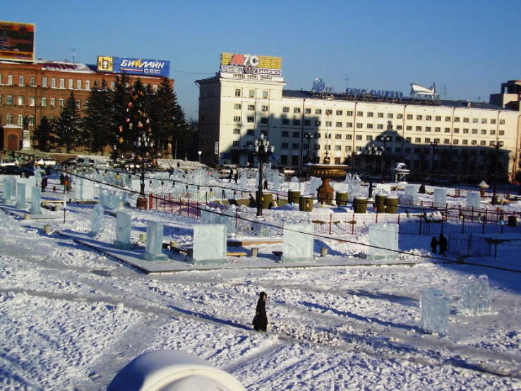 Khabarovsk Trip Packages