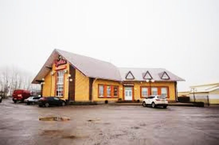 Kireyevsk Trip Packages