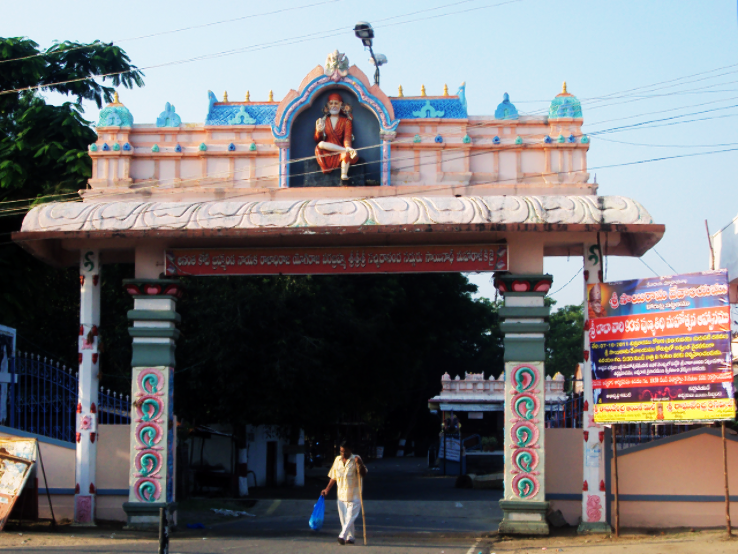 Koratla Trip Packages