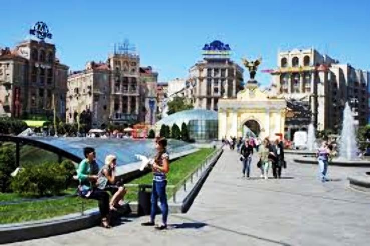 Kyiv Trip Packages