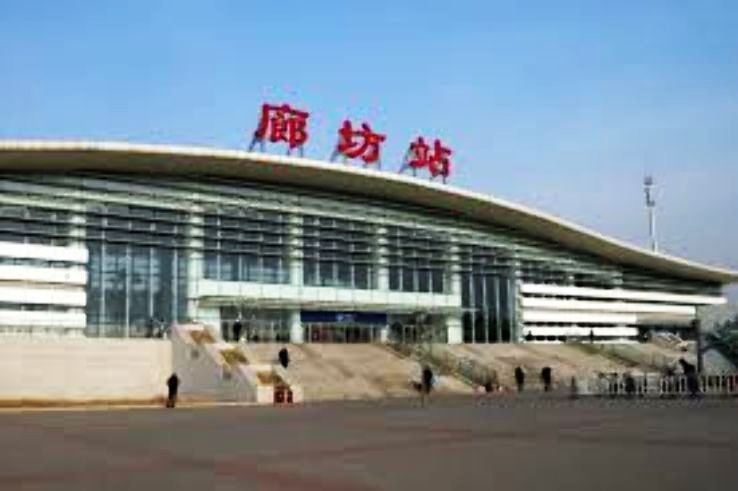 Langfang Trip Packages