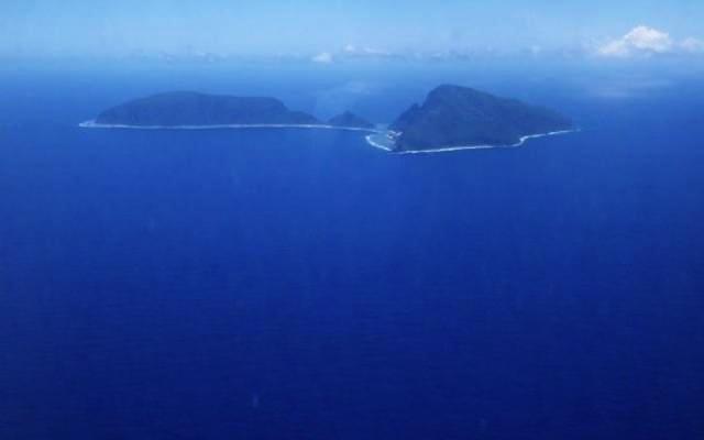 American Samoa Trip Packages