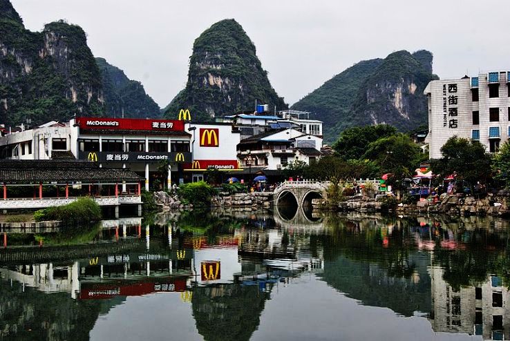 Guilin Trip Packages