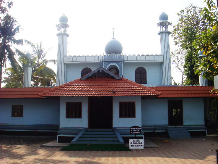 Methala Trip Packages