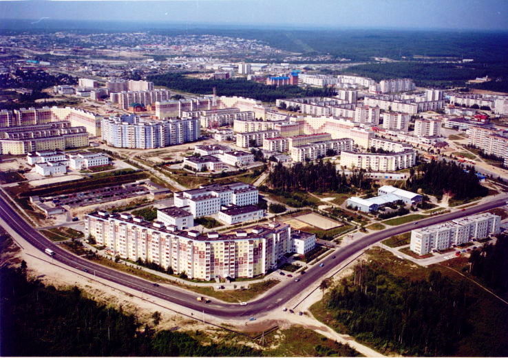 Nyagan Trip Packages