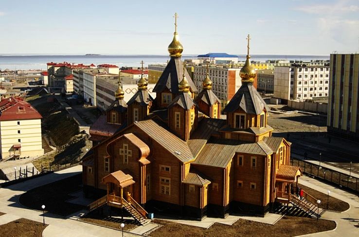 Chukotka  Trip Packages