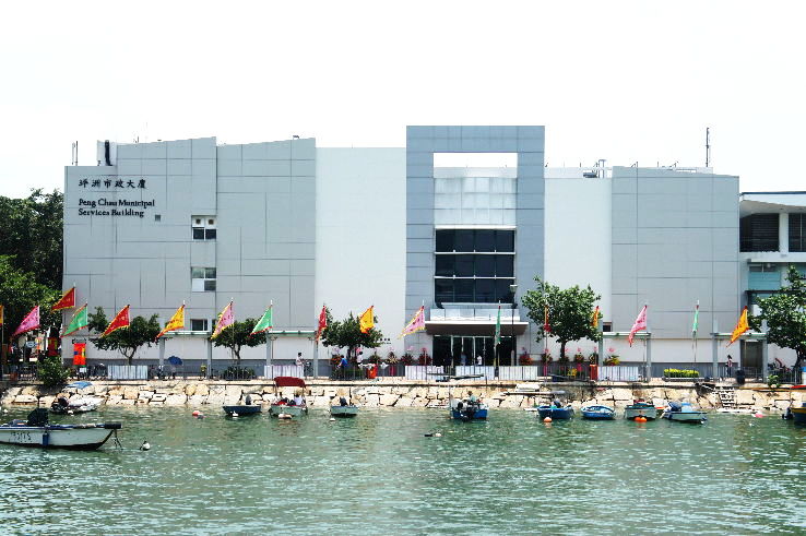 Peng Chau Trip Packages
