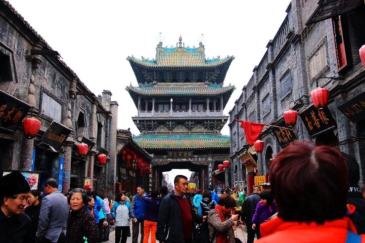 Shanxi Trip Packages