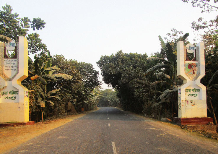 Phoolpur Trip Packages