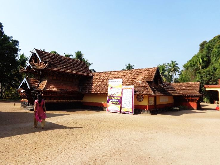 Ramapuram Trip Packages