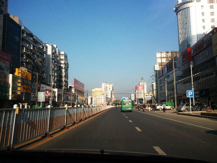 Shashi  Trip Packages