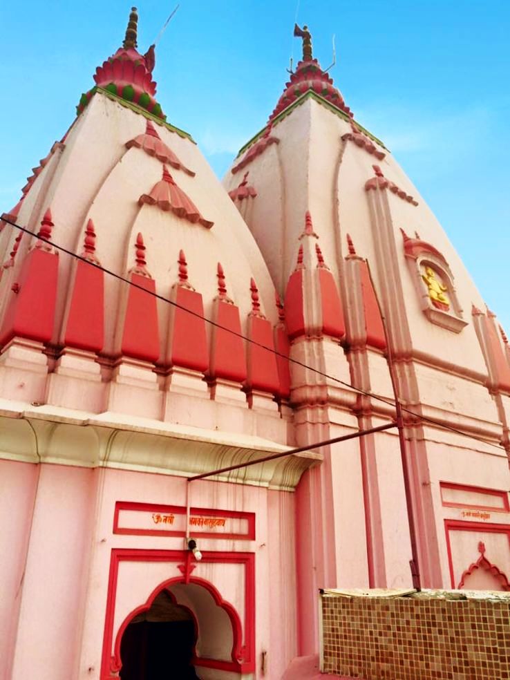 Jansath Trip Packages