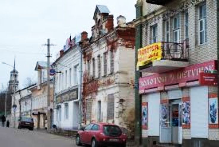 Torzhok Trip Packages