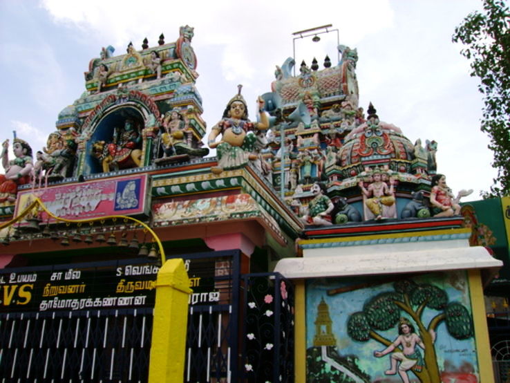 Kariapatti Trip Packages