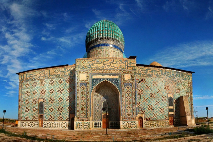 Shofirkon Trip Packages