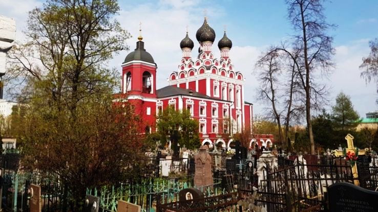 Tikhvin Trip Packages