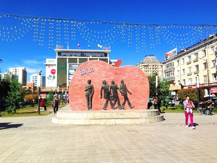 Ulaanbaatar Trip Packages