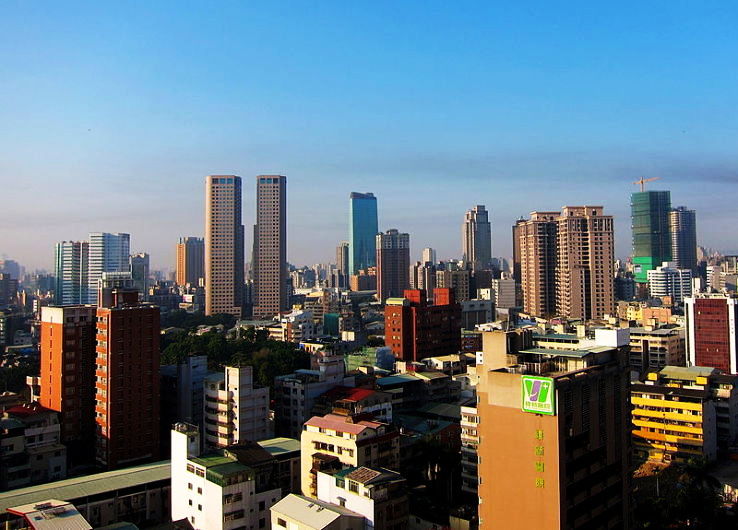 Taichung  Trip Packages