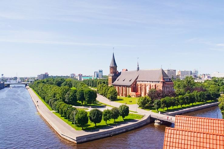 Kaliningrad Trip Packages