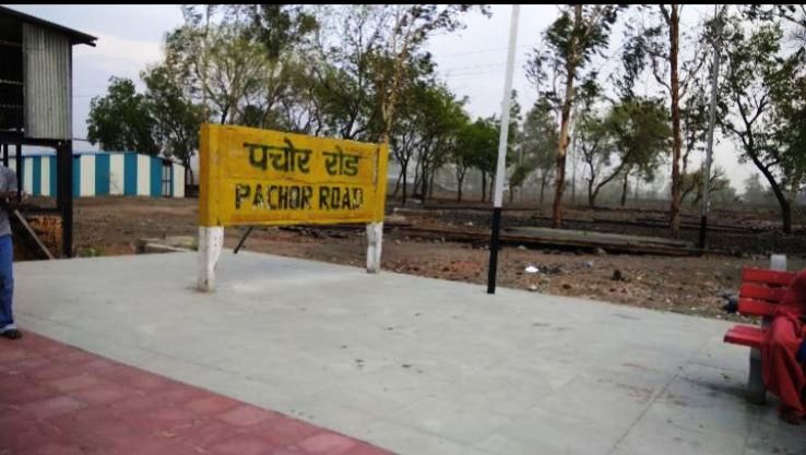 Pachore Trip Packages