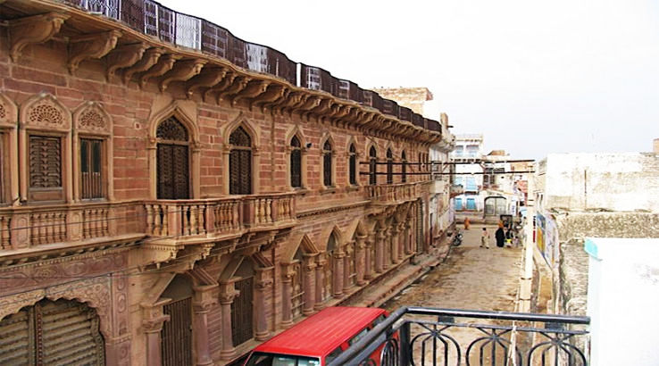 Ladnun Trip Packages