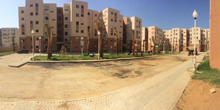 Reghaia Trip Packages