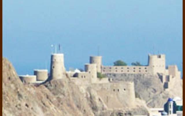 Oman Trip Packages