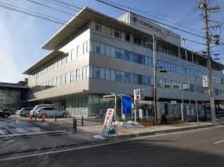 Komoro Trip Packages