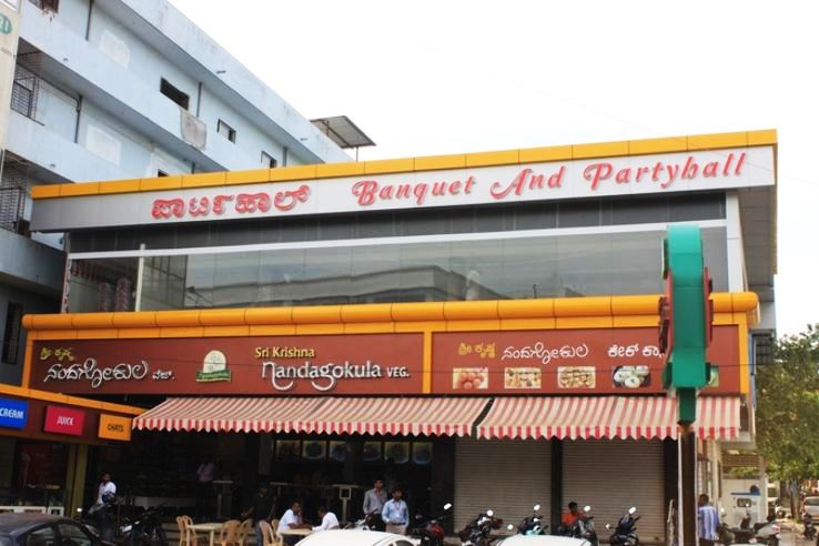 Adventure Tour Package for 3 Days 2 Nights